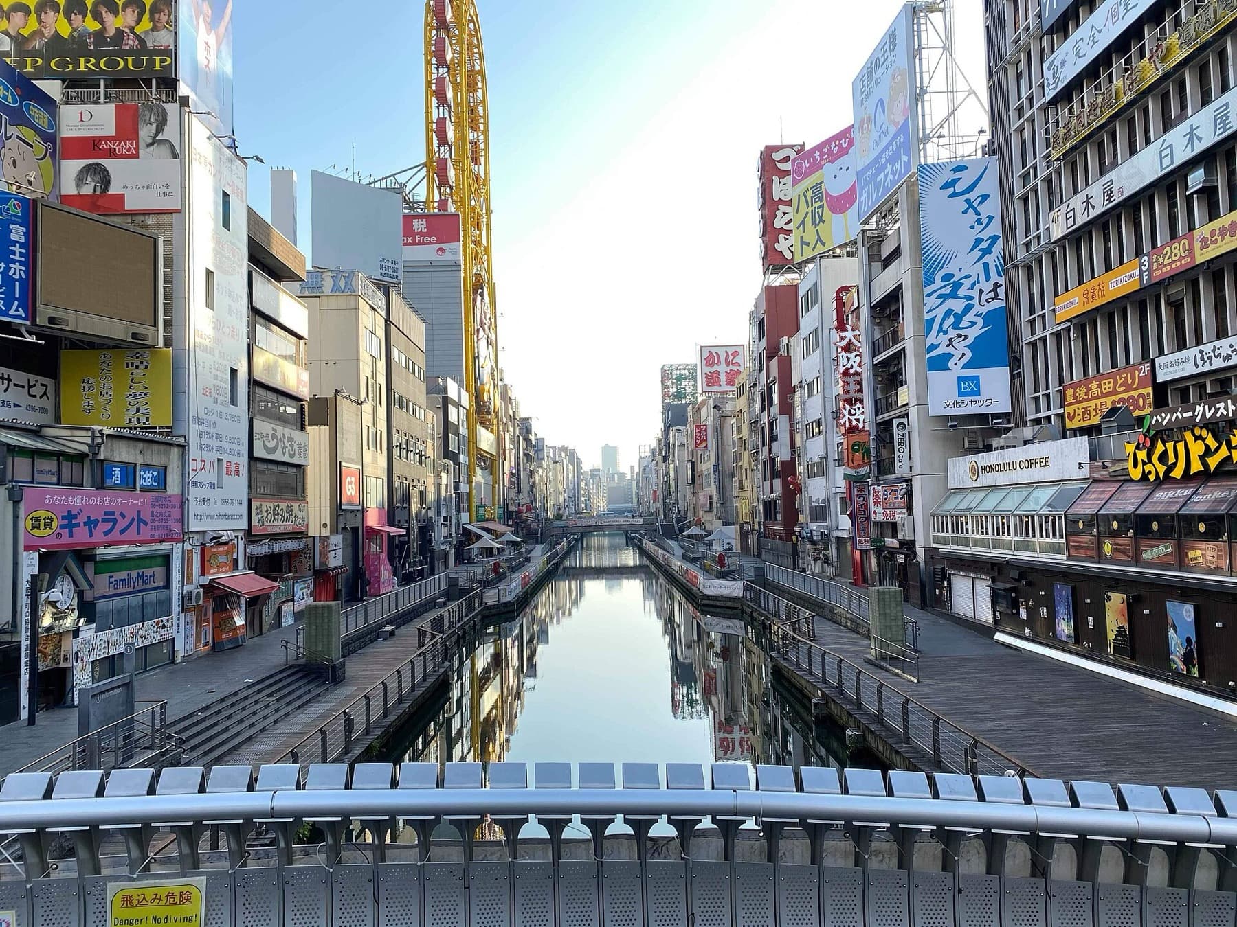 Osaka versus Tokyo, Osaka