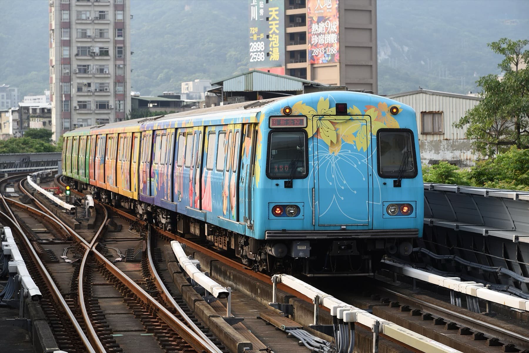 Taipei Metro train