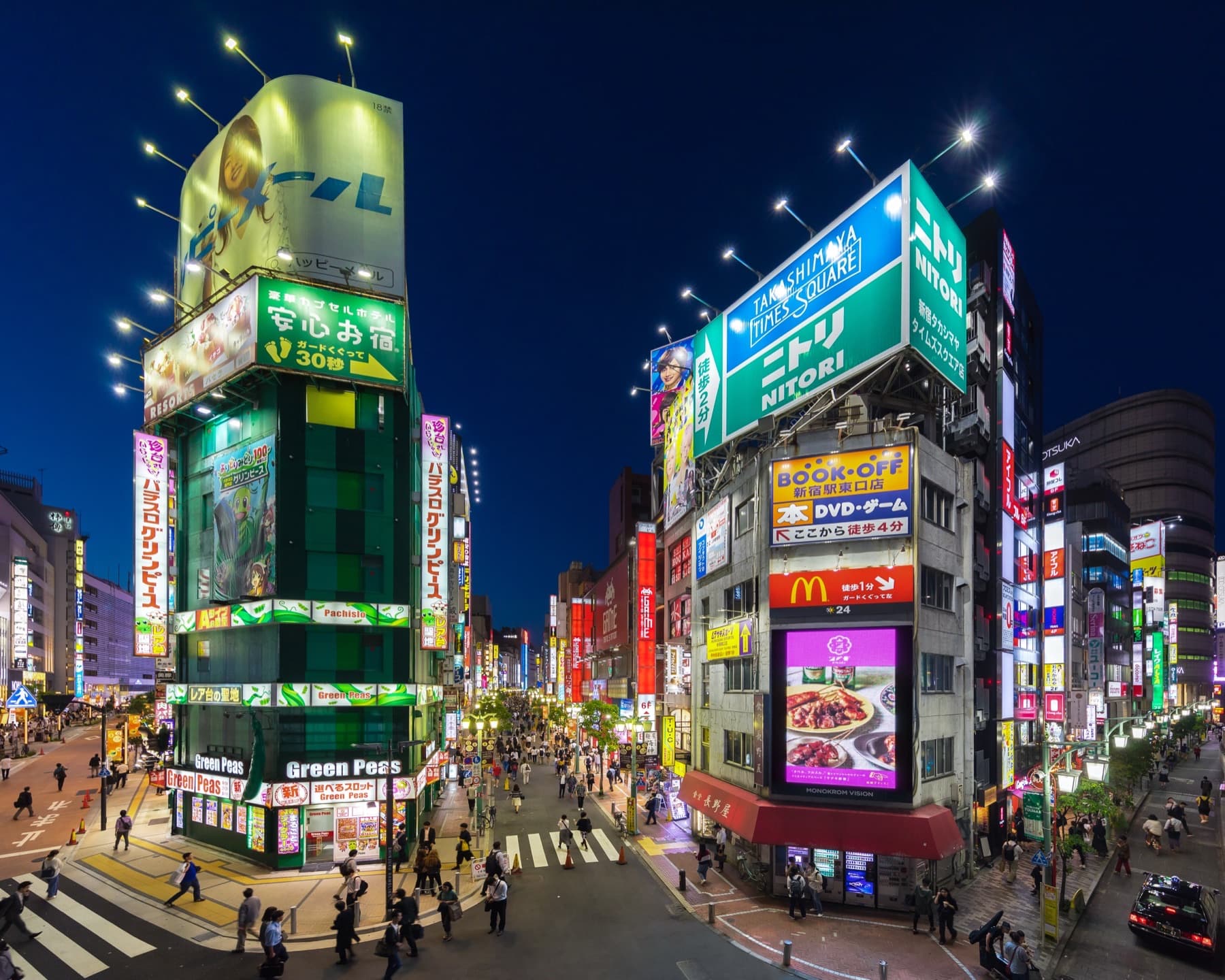 Mexico City, Seoul