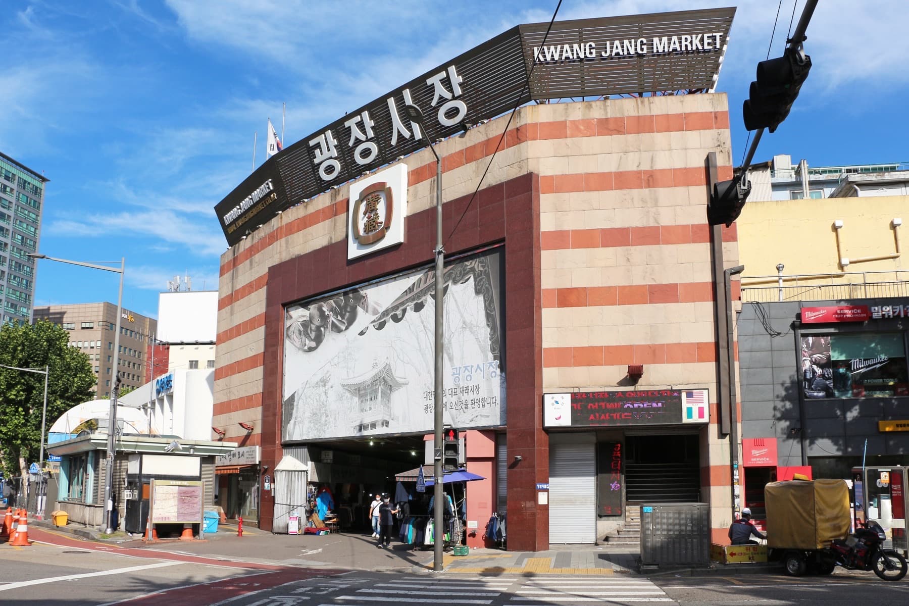 Busy aisle inside Gwangjang Market in Seoul — Diaspora Summer: Build a Heritage Trip Without the Guilt Itinerary