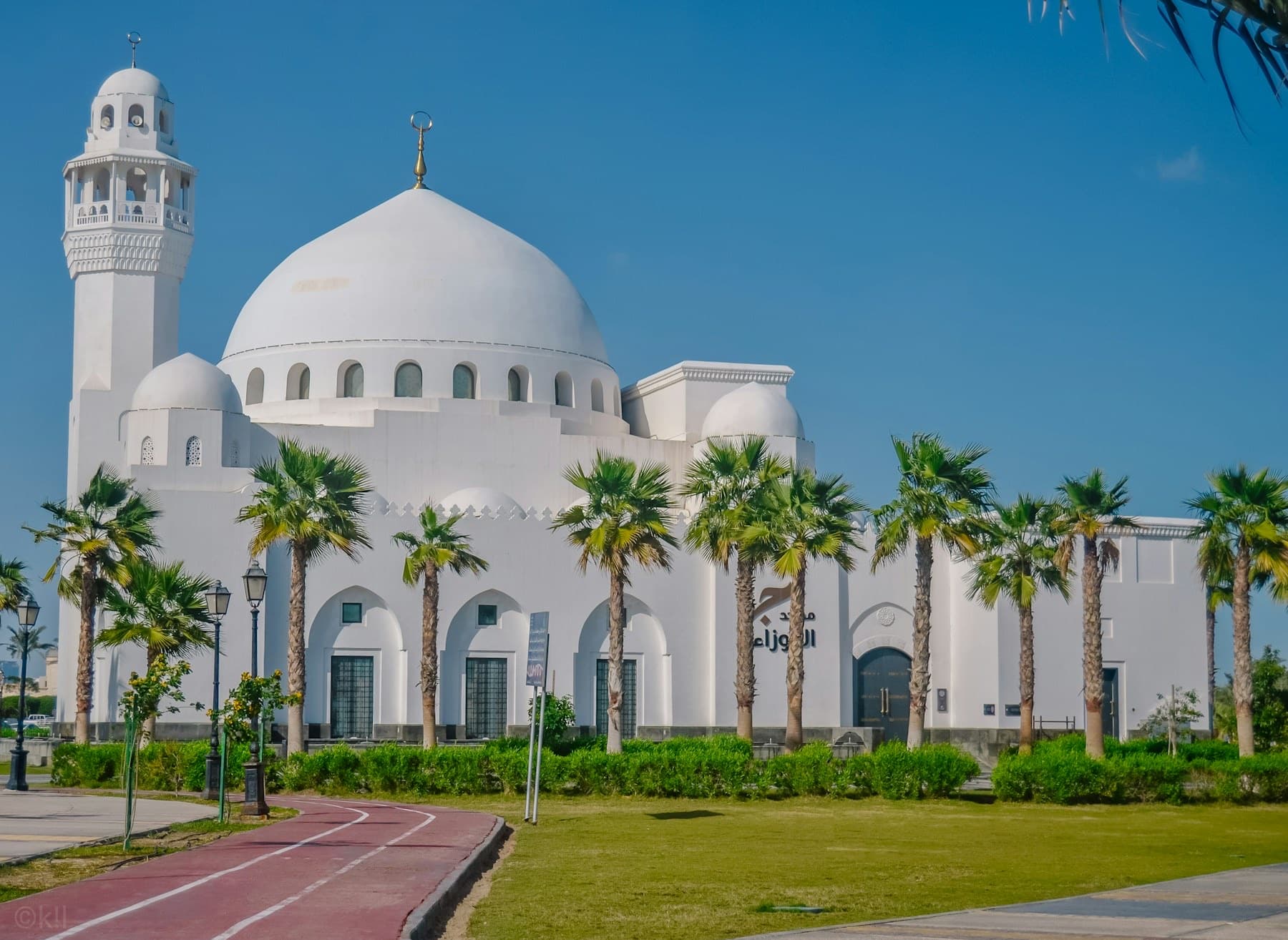 Doha in eight hours, Dubai
