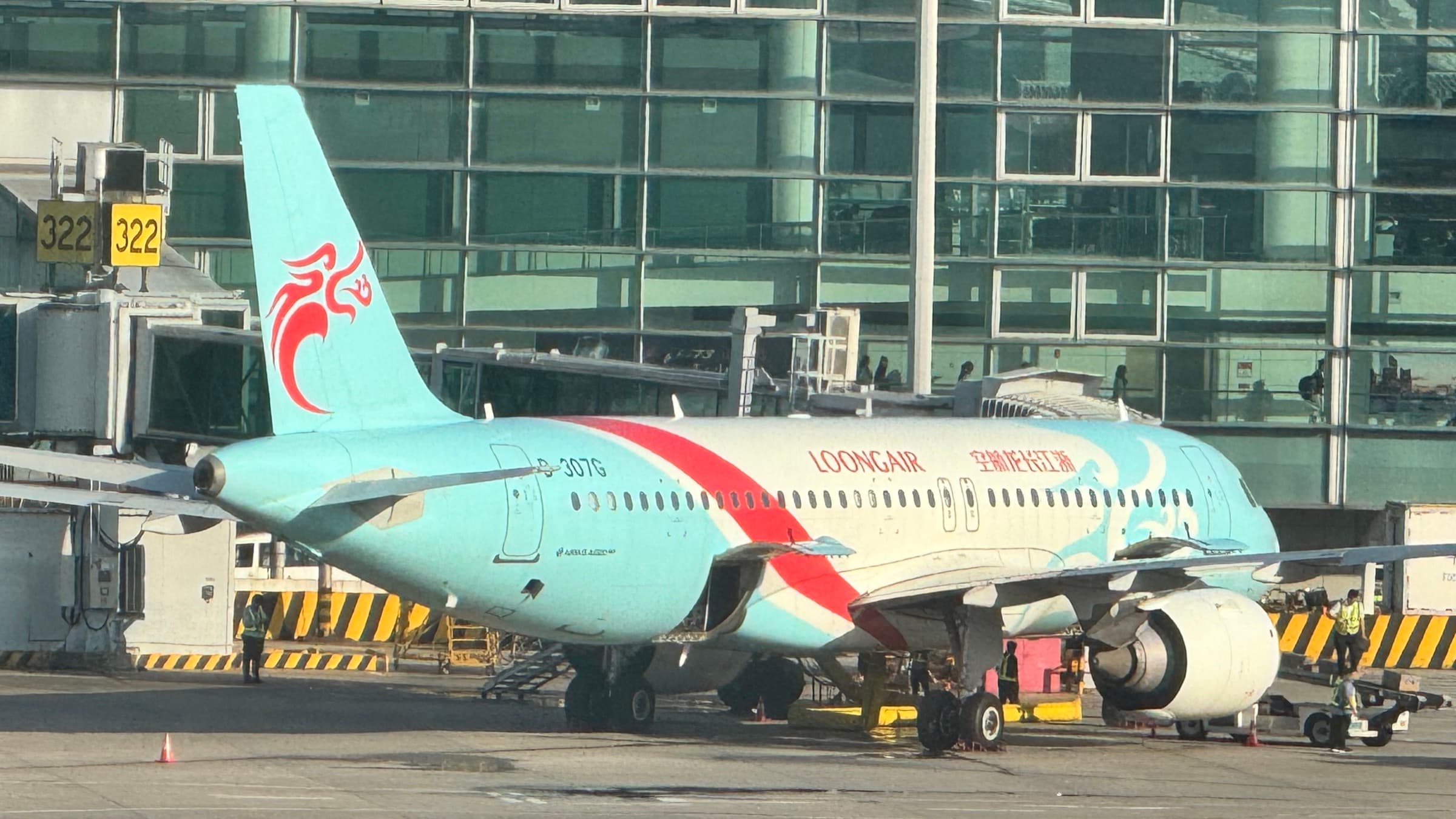 Loong Air Airbus A320neo B-307G at Hangzhou Xiaoshan — Loong Air Just Opened Its First Cross-Strait Route—Chengdu to Taichung