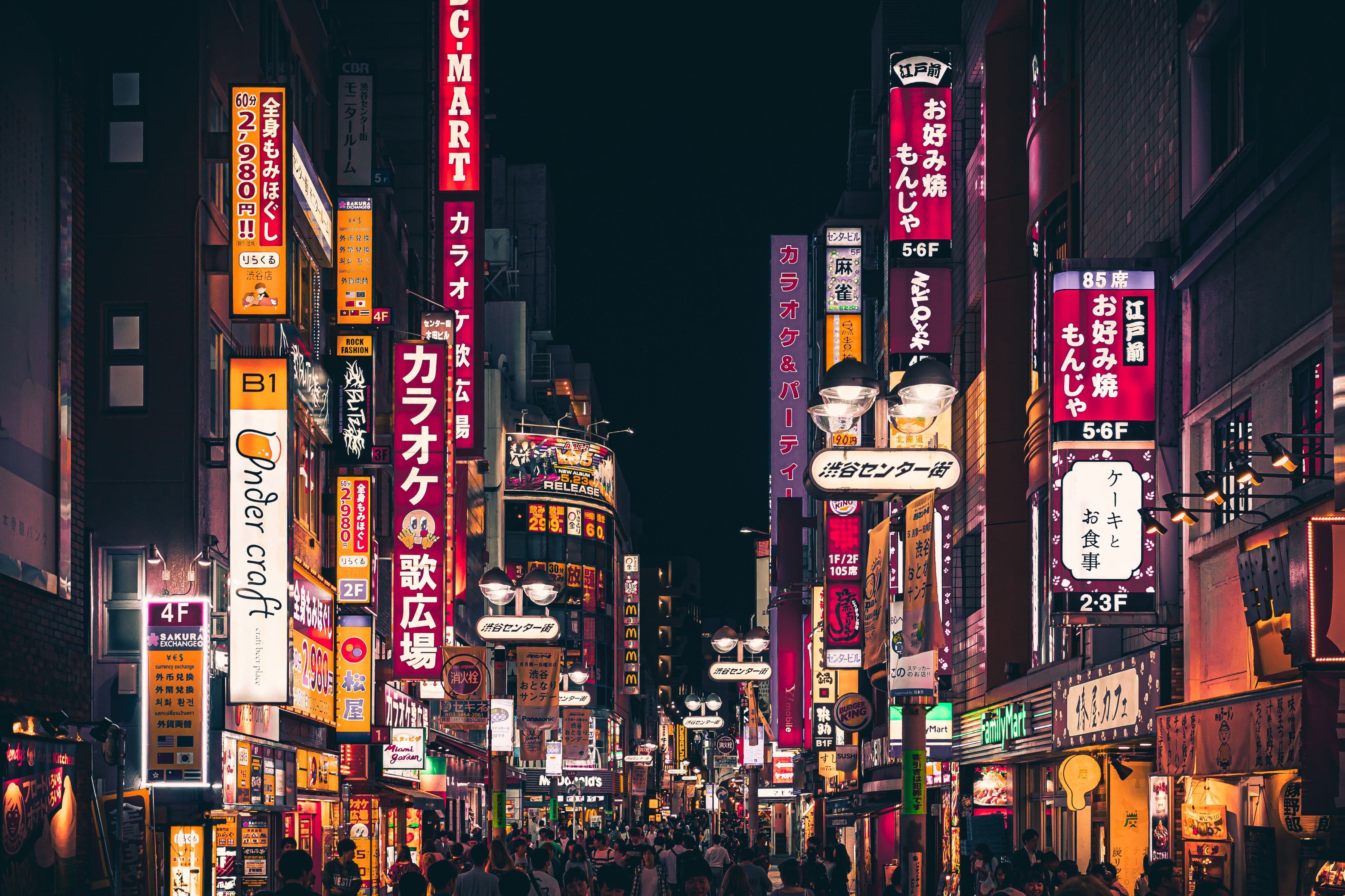 Tokyo — Tokyo Is Not a Beginner City, and That Is the Point