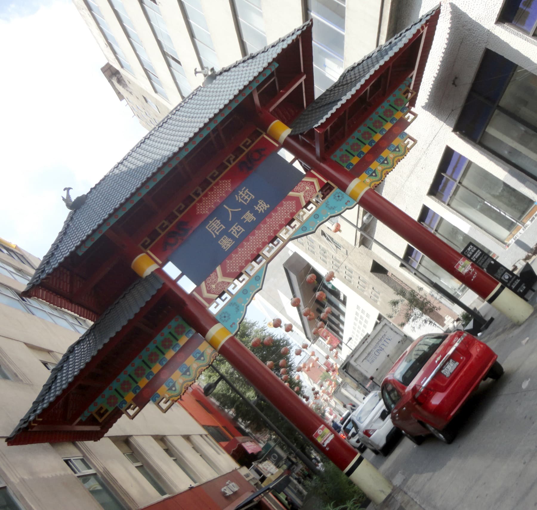 Paifang gateway on Calle Dolores in Mexico City’s Barrio Chino