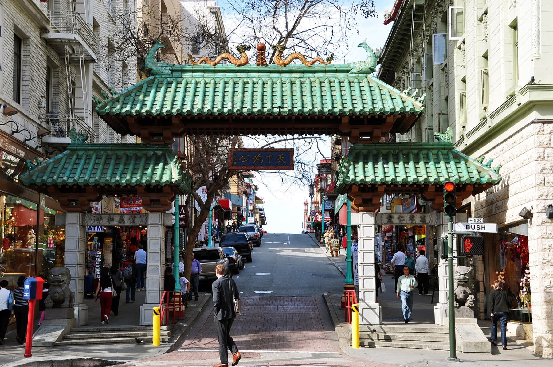 Chinatown gateway arch, San Francisco