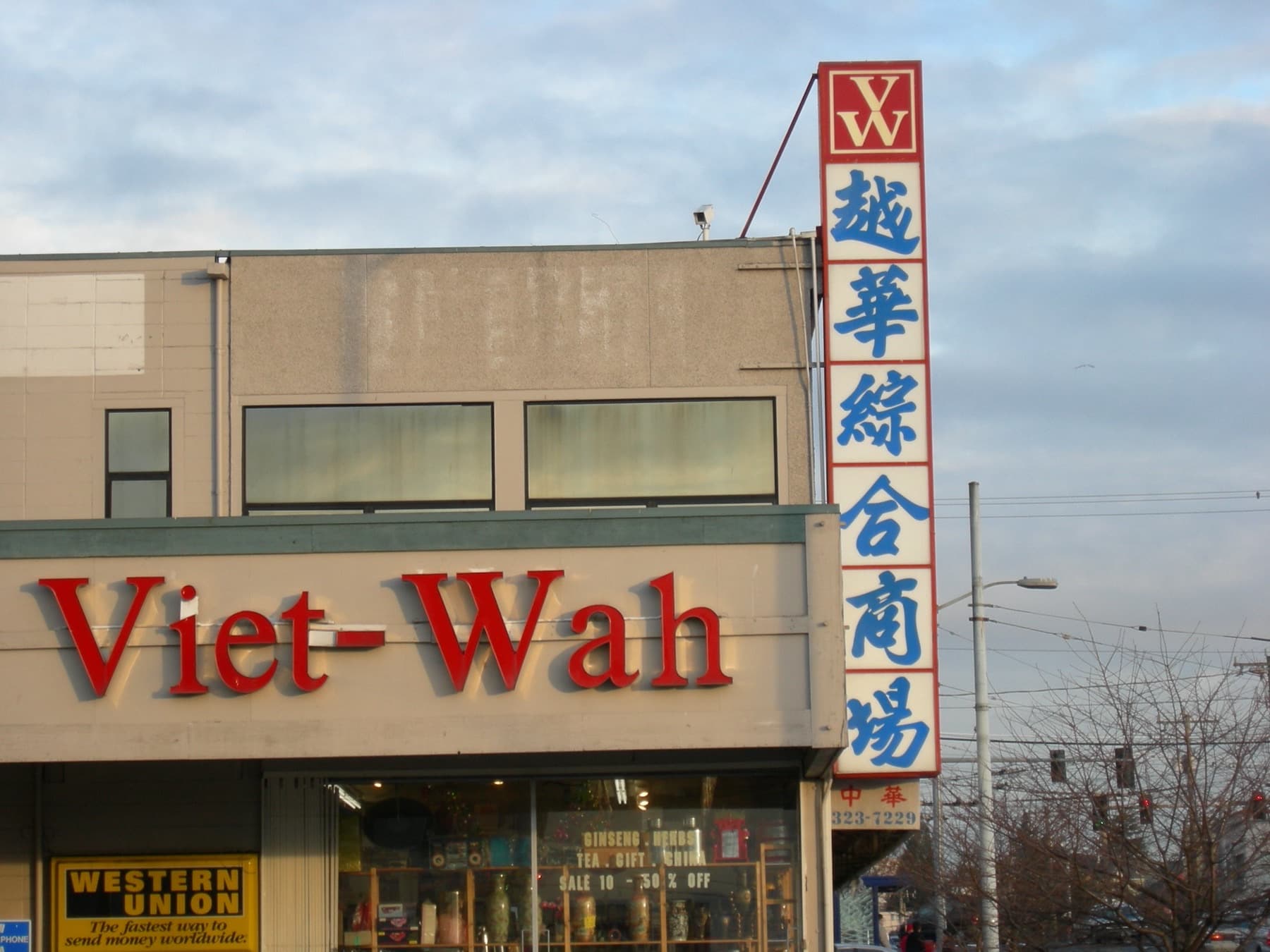 Viet-Wah supermarket storefront in Seattle’s Little Saigon