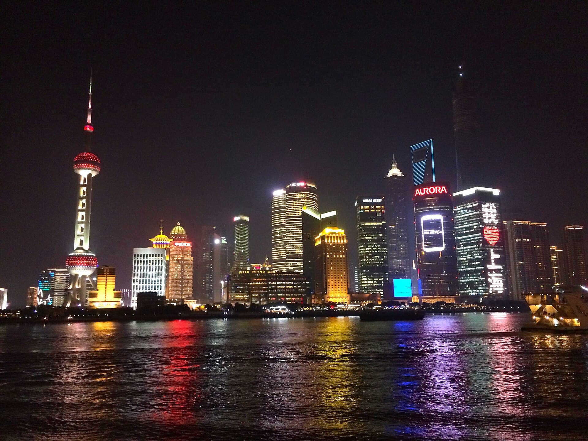 Pudong skyline at night viewed from the Bund in Shanghai